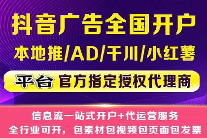 sem竞价代运营策略在移动端的成功应用案例